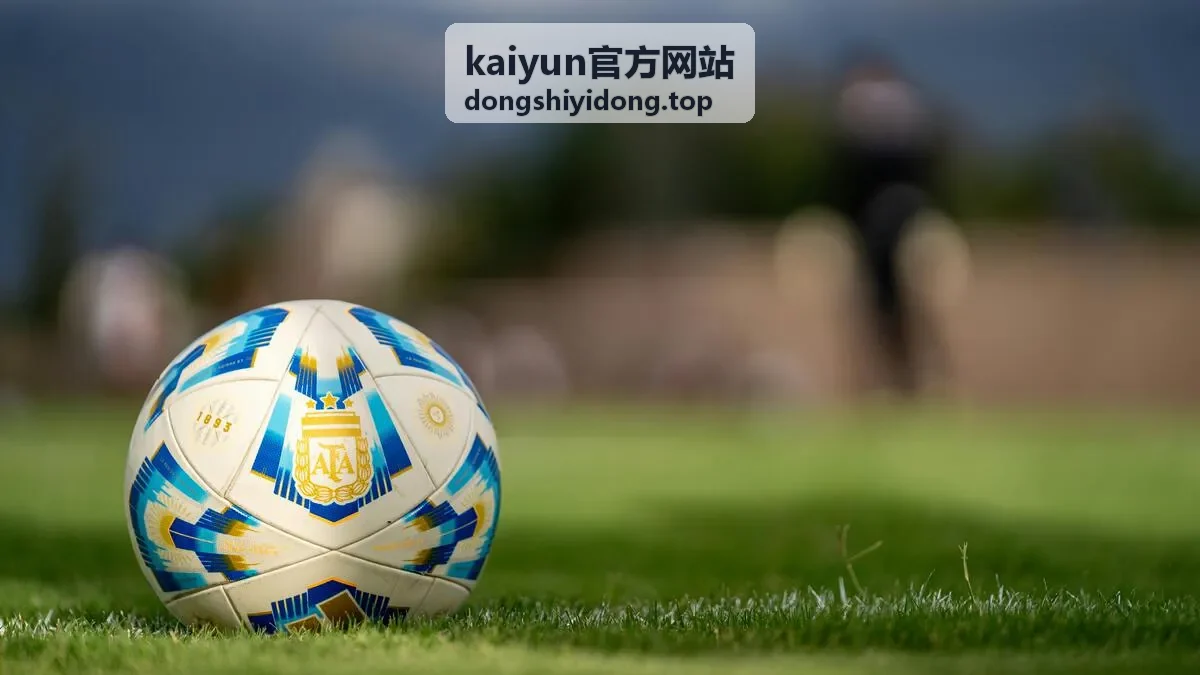 kaiyun官方网站异常登录提醒处理界面